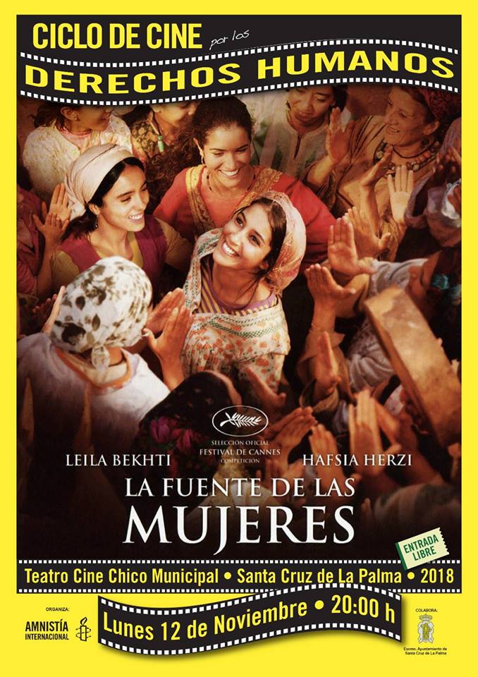 La fuente de las mujeres