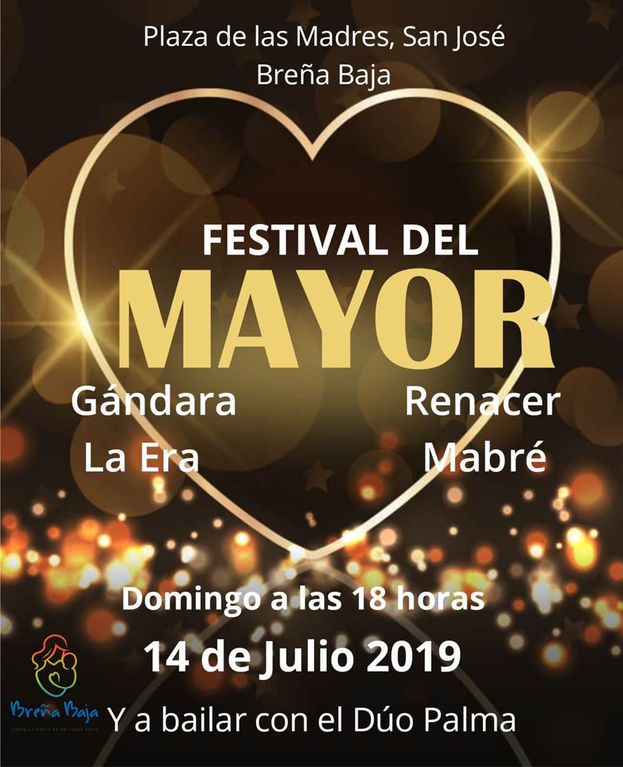 Fiestas-SantaAna-19-Mayor-Cartel