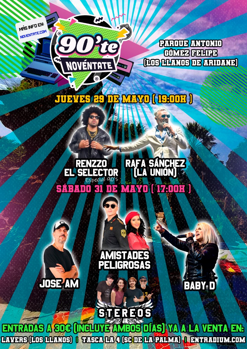 cartel 2025 lp